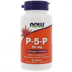 P-5-P NOW (60 ��������) �����������������