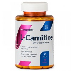 L-Carnitine Cybermass (90 ������) ��������